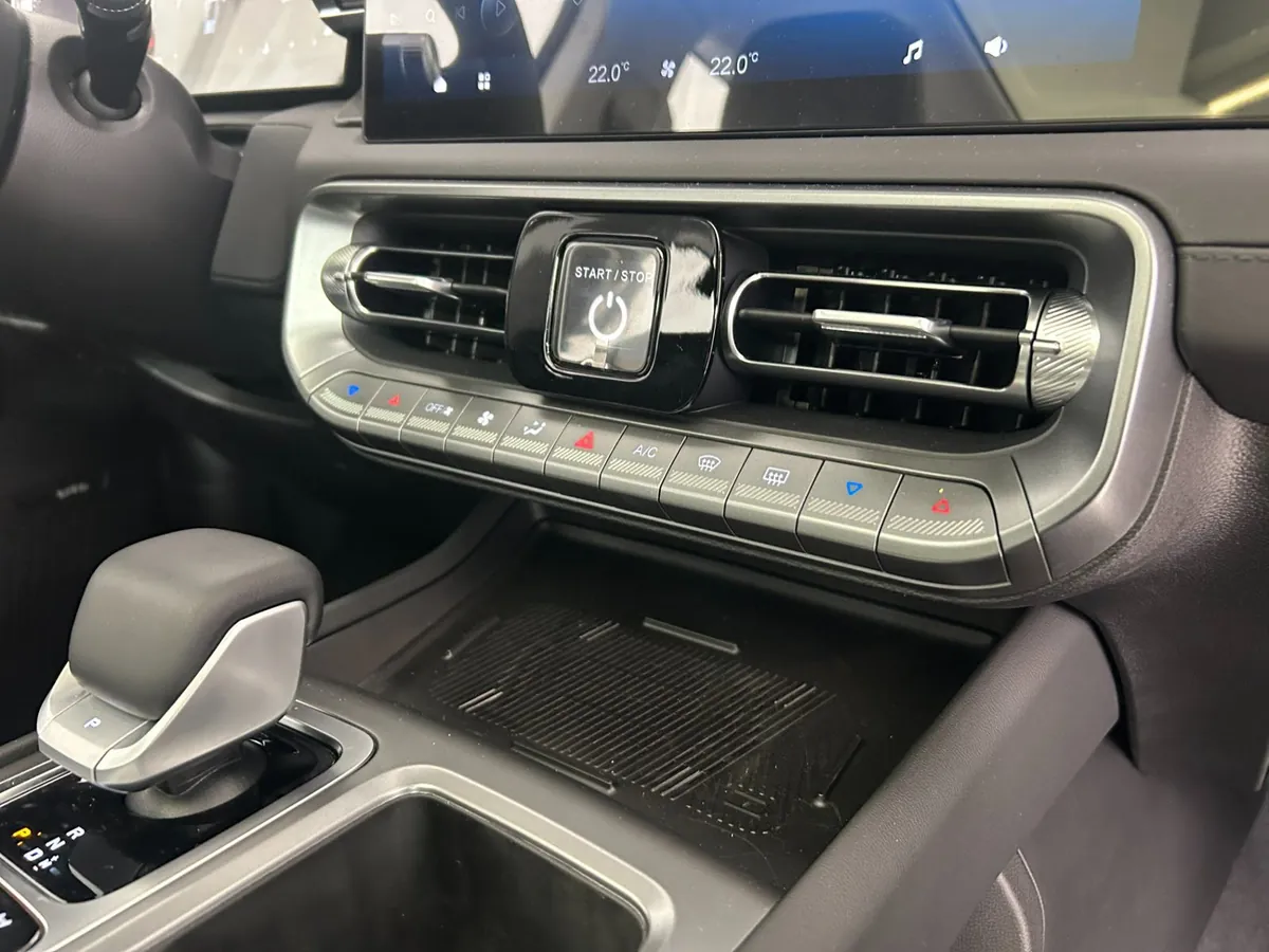 BAIC BJ40, Bedienelemente