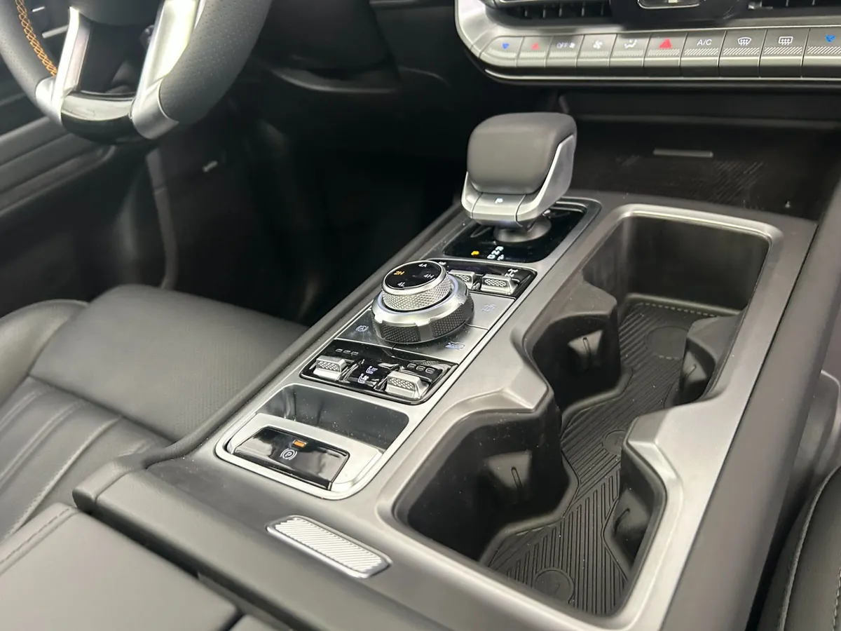 BAIC BJ40, Mittelkonsole